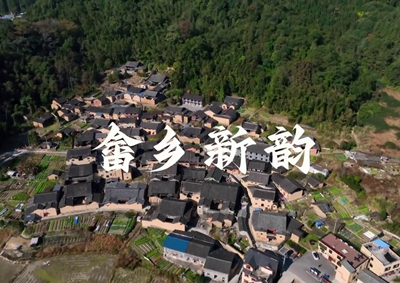 中國(guó)電信以數(shù)字化應(yīng)用服務(wù)畬鄉(xiāng)，助力畬鄉(xiāng)智慧蝶變，展新韻放光彩_400.jpg