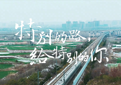 中國(guó)電信攜手華為完成3.5G高鐵創(chuàng)新建設(shè)與優(yōu)化，致敬中國(guó)速度！_400.jpg